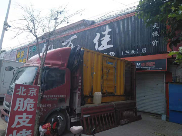 海伦租赁发电机-柴油发电机组在火车站的应用 
