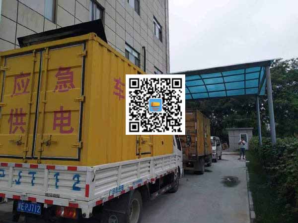 海伦租赁发电机50kw设备需要多大电缆线