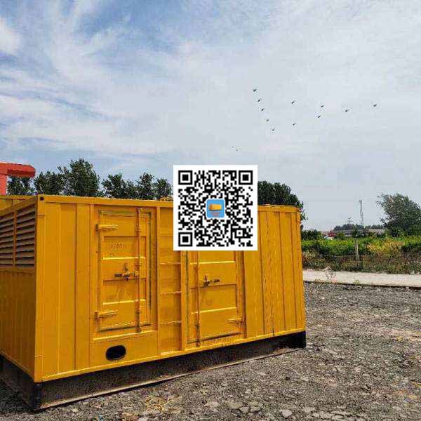 海伦发电机出租发电机电刷的结构与作用是什么